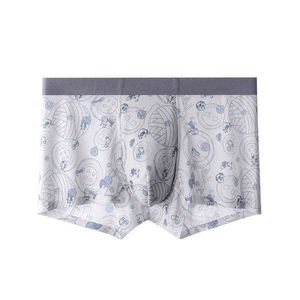 Summer Hot Selling Stylish Printing Underwears Mens Delicate Skin Care and Healthy Panty Homme Thin Breattable Shorts T220816