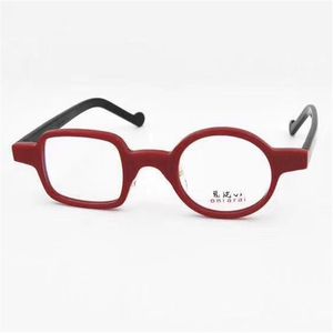 On-2531 óculos ópticos para homens Mulheres Retro Anti-Blue Lente Lente Lente Rodada e Quadro Full Square com caixa