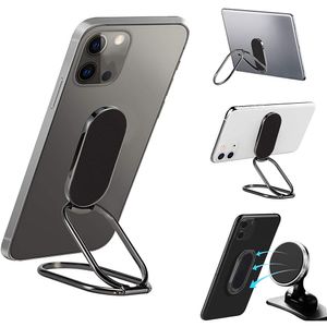 Phone Ring Holder Finger Kickstand 360 Degree Rotation Metal Cell Ring Grip Foldable Cellphone Stand for Magnetic