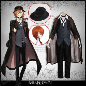 애니메이션 Bungou Stray Dogs Cosplay Comes Nakahara Chuya 유니폼 복수+가발+모자 할로윈 남성용 남성 Q231226