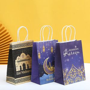 1/6/12 stücke EID Mubarak Dekor für Home Kraft Papier Tasche Ramadan Mubarak Ornamente Verpackung Box Islam Muslim Event partei Liefert