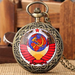 Steampunk CCCP USSR Bolso Assista Soviética Comunismo Estilo Homens Mulheres Quartzo Analógico Analógico Número Árabe Completo Caçador Cadeia Corrente