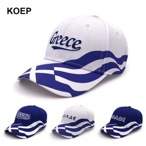 Wholesale Spring Fashion Baseball Cap Greece Flag Caps For Women Summer Mesh Trucker Hat Girl Unisex Hip-hop Hats