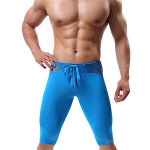 Men's Shorts Male Running Men Quick Dry Training Fitness Compression Gym Men's Short Tight TrousersMen's
