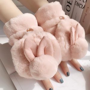 Five Fingers Gloves Cute Furry Flip Fingerless Girls Winter Plush Warm Glove Soft Thick Half Finger Convenient Writing Working