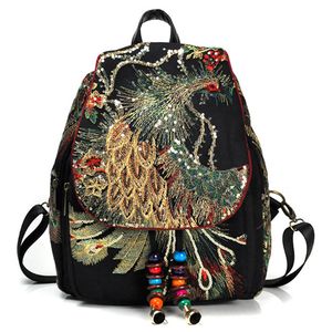 Женский рюкзак модный вышивка Peacock Day Pac
