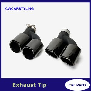 2pcs/set 304 Stainless Steel Car Rear Exhaust Tip For Audi A4 A5 A6 A7 Up To S4 S5 S6 S7 Muffler Tip 58mm Inlet Nozzle