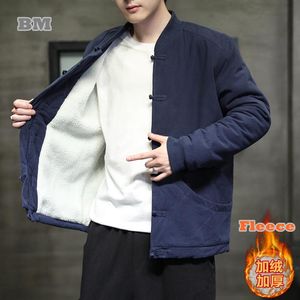 メンズジャケット中国の伝統的な衣装ファッション冬ラムウールプラスサイズコート厚いレトロ唐スーツディスクボタンジャケット男性服メンズ