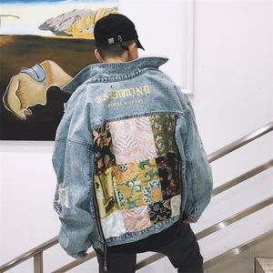 Japanese Style Embroidered Double Zipper Jeans Jacket Men Hip Hop Streetwear Baseball US Size S XL LJ201013