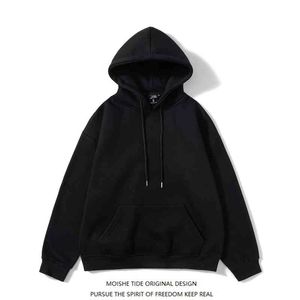 Moishe Tide Brand Solid Color Men and Women for Men and Women loose hip-hop lovers curage coat