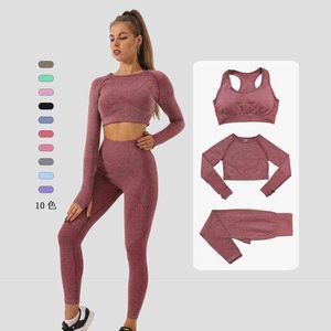 Yeni Moda Yoga Üç Parça Gym Wear Wear Extering Düğüm Spor Sütyen Uzun Kollu Pantolon Set Koşuyor Top Fitness J220706