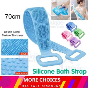 Banyo fırçaları, süngerler yıkayıcılar silikon çift taraflı uzun saplı banyo ve geri çekme şerit çamur havlu banyo kaplamaları