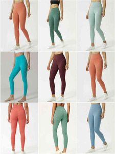 Модная тикто Двухсторонняя флисовая флис Lu Yoga Leggings Женская кожа Pro Skin Девять минут брюки с высокой талией на растяжение подтягивания жгут