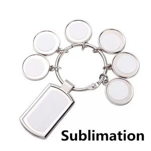 Sublimation thermal transfer blank key ring chains circle rectangle charms car key bag purses pendant DIY white photo print Fast Delivery