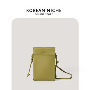 Tasche Damentasche 2022 neues Nischendesign einfach, klein und leicht Handy Soft Messenger Single Shoulder Square