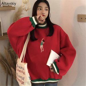 Sweatshirts Women Autumn Winter Chic Korean Style Loose Preppy Style Patchwork Embroidery Womens Clothing Female Simple Kawaii 220815