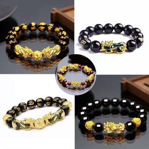 Bracelets de charme Obsidiano Lucky Stone Stone Termocrômica Piyao Pixiu Bracelet Men and Women Pulseira Rica Auspiciosa Feng Shui