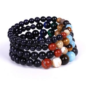 Galaxy Starry Blue Sandstone Bracelet Universe Solar System Eight Planets Stone Beaded Bracelets for woman men fashion fine jewelry