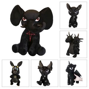 Killstar Devil Doll Doldurulmuş Oyuncak Siyah Pentagram Tavşan Fil Hydra Anubis Peluş Bebek Hediyeleri Çocuklar İçin Çocuk LJ201126