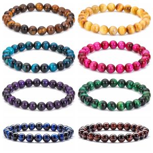 8MM Tiger Eye Stone Beaded Bracelets for Men Women Strand Adjustable Braided Rope Gemstone Stretch Bracelet Healing Energy Provider Gifts