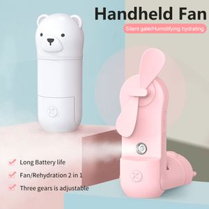 2 In 1 Mini Fan Portable Fan 1200mAh Rechargeable Enduring Silent Foldable USB-Rechargeable Water Spray Fan Function Humidifier