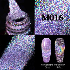 NXY Nail Gel Reflective Cat Magnetic Laser Polish Rainbow Sparkling Semi Permanent Soak Off Uv Led Varnish Art 0328