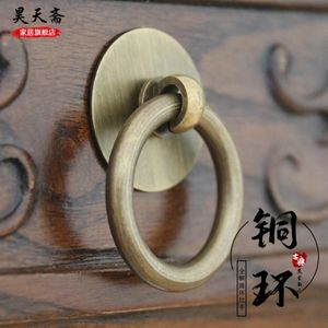 Wholesale classical brass resale online - Chinese Classical Edc Round Copper Ring Medicine Cabinet Drawer Handle Que Circle Snap Brass Pull SFISH CMVS