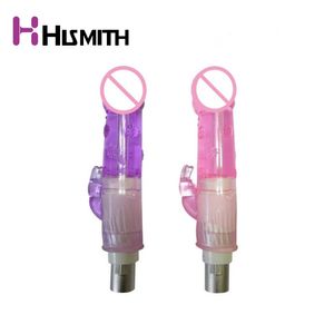 Hismith G Spot Vibration Rabbit Dildo sexy Machine Attachments length 16.5cm Width 3cm Female Masturbation toys for women