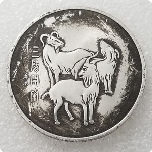 Moedas chinesas Feng Shui Coin 42mm San Yang Kai Tai Cópia Cópia Copper Coleção de moedas de prata