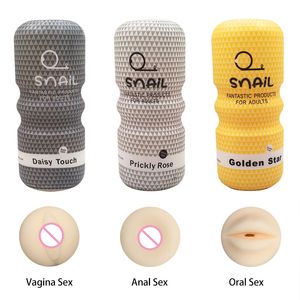Masturbator Cup sexy Toys Oral Vagina Anal Pussy Tools for Men Masturbador Masculino Tight