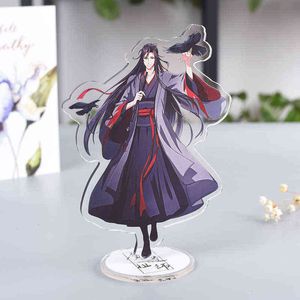 Die ungezähmten Acrylfiguren stehen Modellplatte Mo Dao Zu Shi BL Anime-Serie Wei Wuxian Lan Wangji Charakter Schreibtisch Dekor Spielzeug Geschenk AA220318