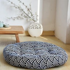 Japon tarzı büyük boyutta kalınlaştırıcı 49cm yuvarlak şekilli tatami koltuk mat meditasyon yastığı ev dekorasyon yastık koltuk yastık 201226