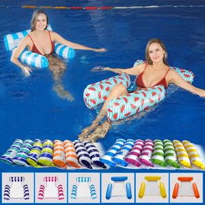 Outdoor Sand Water Play Equipment Water Fun Floating Row Swimming Practice Summer Inflatable Foldable Amusement Recliner Sofa Kids Toys on Sale
