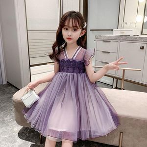 Girl's Dresses Korean Children's Clothing Girls Dress Summer Purple Mesh Double Chinese Style Embroidery Girl Party Prom KidGirl's