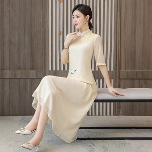 Ethnic Clothing Chinese Traditional Dress Embroidery Elegant Women Cheongsam Robe Orientale China Retro Apricot Slim Modern Long QipaoEthnic