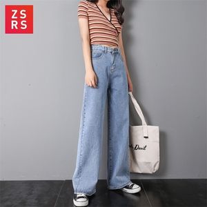 ZSRS Women Jeans Pants Leisure Loose High midja Vintage Wide Leg Jeans Women Jean Korean Style All-Match Simple Full Length 210302
