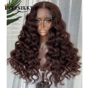 Dark Chestnut Brown Loose Deep Wave 13x6 Lace Front Human Hair Wigs for Black Women Glueless 200Density Pre Plucked 360 Laces Frontal Wig HD Transparent Full Lace