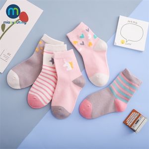 5 par/parti Unicor Star Strip Cotton Knit Warm Children's Socks for Girls Year Socks Kids Women's Short Socks Miaoyoutong 220514