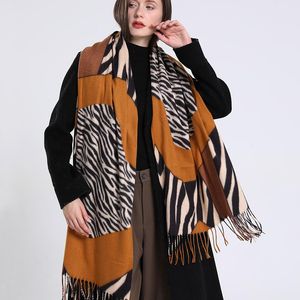 女性用ファッションウィンターカシミアスカーフゼブラステッチヒョウ印刷されたショールとラップデュアル使用濃厚な暖かいファウラード