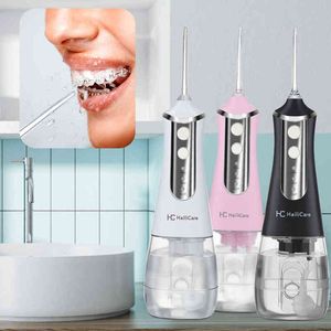 経口洗浄用の強力な歯クリーナー