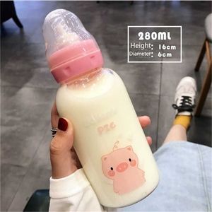Cute Cartoon Glass Water Bottle Pacifier Straw Cup Suitable for Adult Children Milk Baby feeding 211122