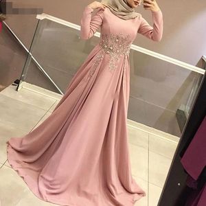 Erröten rosa muslimische Abendkleider mit langen Ärmeln, Stehkragen, Applikationen, A-Linie, Perlen, Spitze, Dubai, Arabisch, besondere Anlässe, Hijab, formelles Kleid, Partykleid