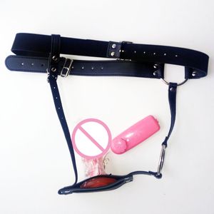 PU Leather Vibrating Butt Plug Harness Male Chastity Belt Device with Vibrator Anal Dildo Thong Panty sexy Toys for Men