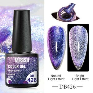 Nail Gel Toy MsSSII Reflekterande kattögon Magnetisk Rainbow Glitter Polish Soak Off UV Mousserande Auroras Laser Art 0328