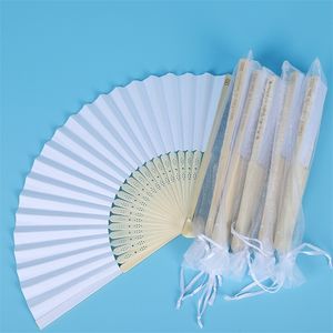 3080Pcs Personalized Engraved Folding Hand Fan Wedding Personality Fans Birthday Customized Decor Gifts For Guest 220608