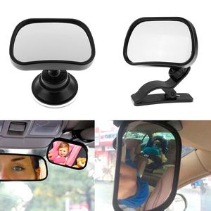 Other Interior Accessories 1pc 2 In 1 Mini Car Safety Back Seat Rearview Adjustable Mirror Rear Ward Child Infant Baby Kids Monitor Accessor