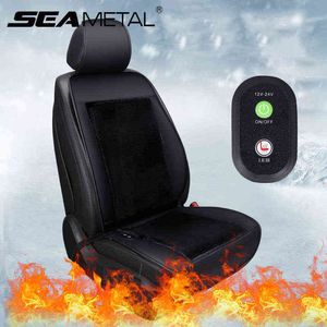 Turn Switch venda por atacado-Aquecedor de assento de carro quente Assentos aquecidos automaticamente capa de almofada de almofada Controle