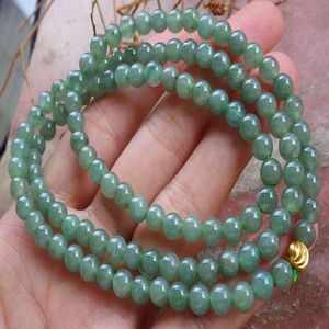 Zielony naturalny Jade jadeite koraliki naszyjnik 23 cala