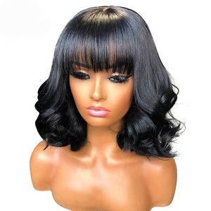 Non Lace Front Human Hair Wigs for Black Women Body Wave Short Bob with Pre Plucked 10A Grade Brazilian 12in OCTSUN Full Mechanism Wig