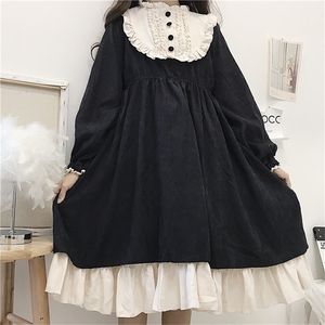Japanischen Stil Herbst Frauen S Kleider O Hals Hohe Taille Abnehmen Kontrast Farbe Rüschen Süße Lolita Kleid Kawaii Kleidung 220613
